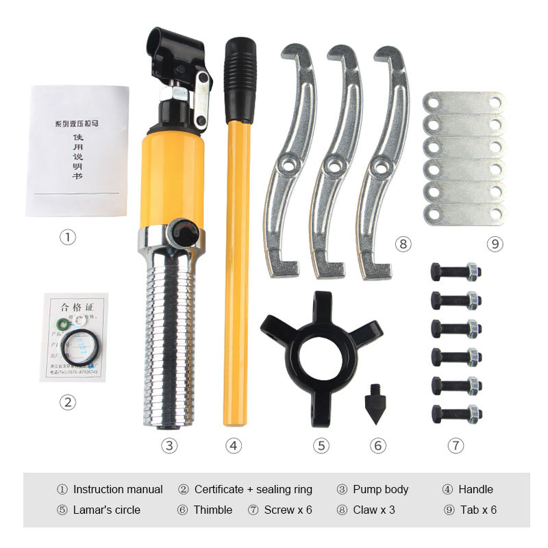 Emeads Hl-5t Hydraulic Gear Bearing Puller Tools