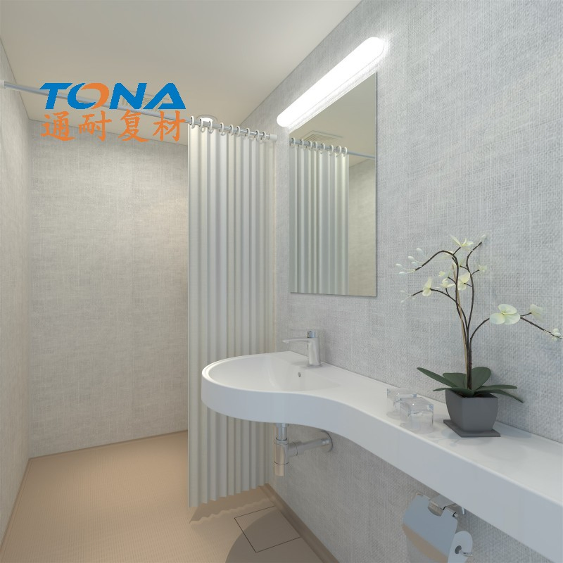 Hospital SMC Anti-Bacterial Module Emergency Disaster Relief Direct Supply Bathroom