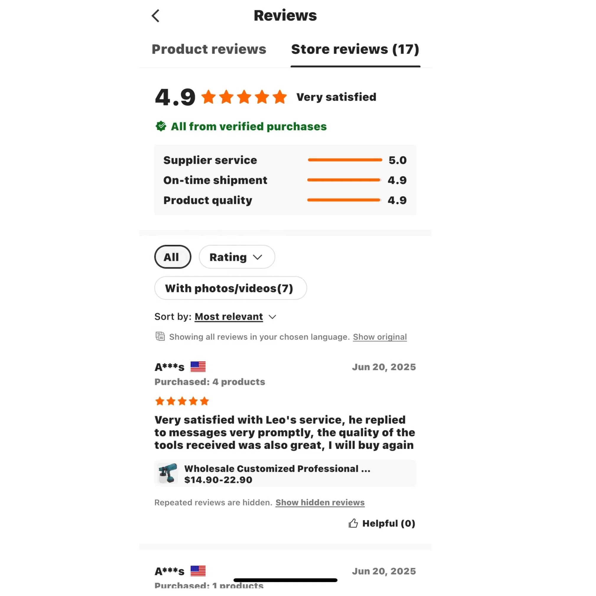 Беспроводная дрель-шуруповерт Mmy 13мм, бесщеточный мотор