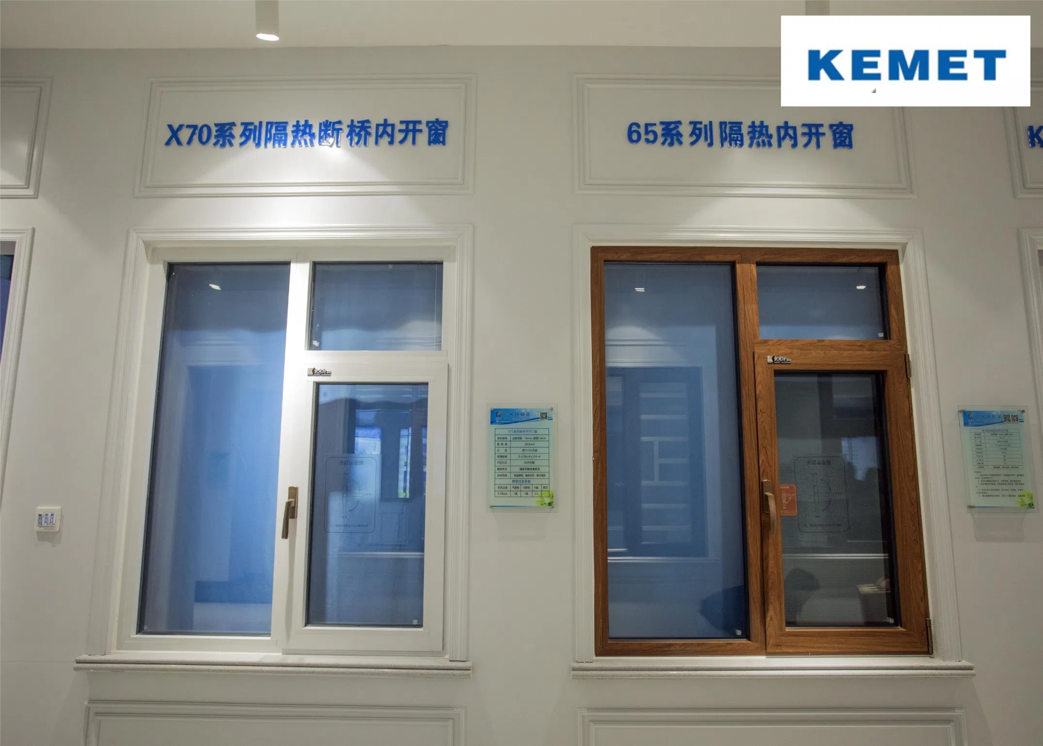 Wear Resistant Thermal Break Aluminum Window Metal Casement Window