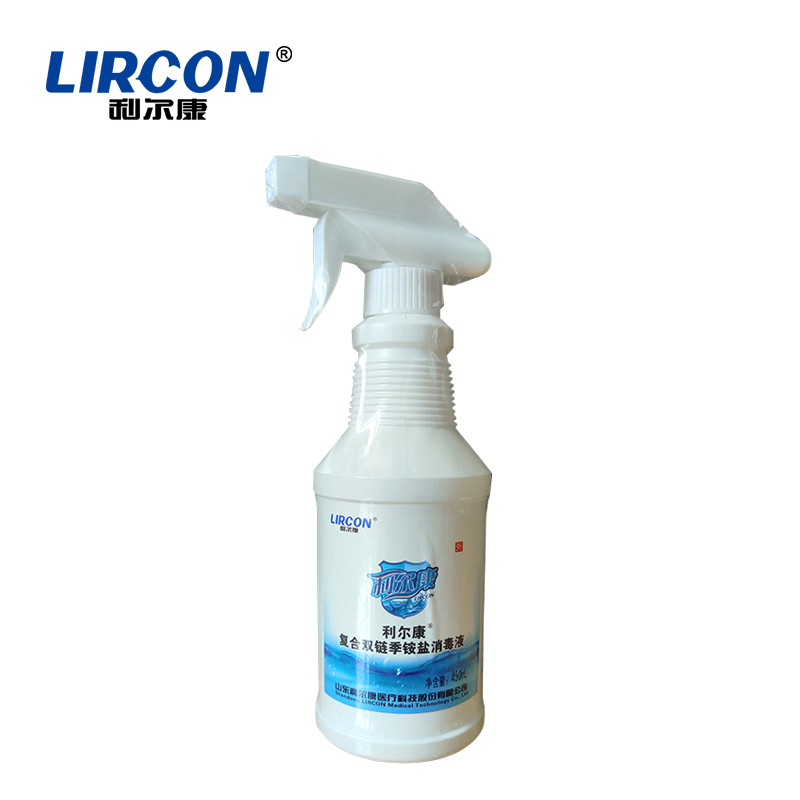 Compound Double Chain Quaternary Ammonium Salt Disinfectant Delicate Touch Household Environment and Object Disinfectant Made in China