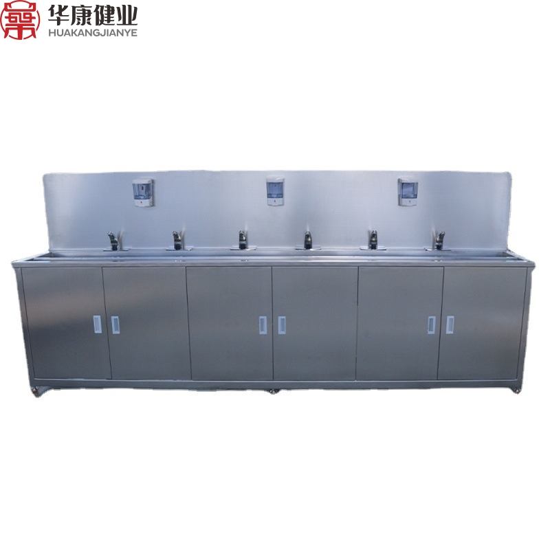 Customize Surgical Scrub Sinks Operating Room Scrub Stations