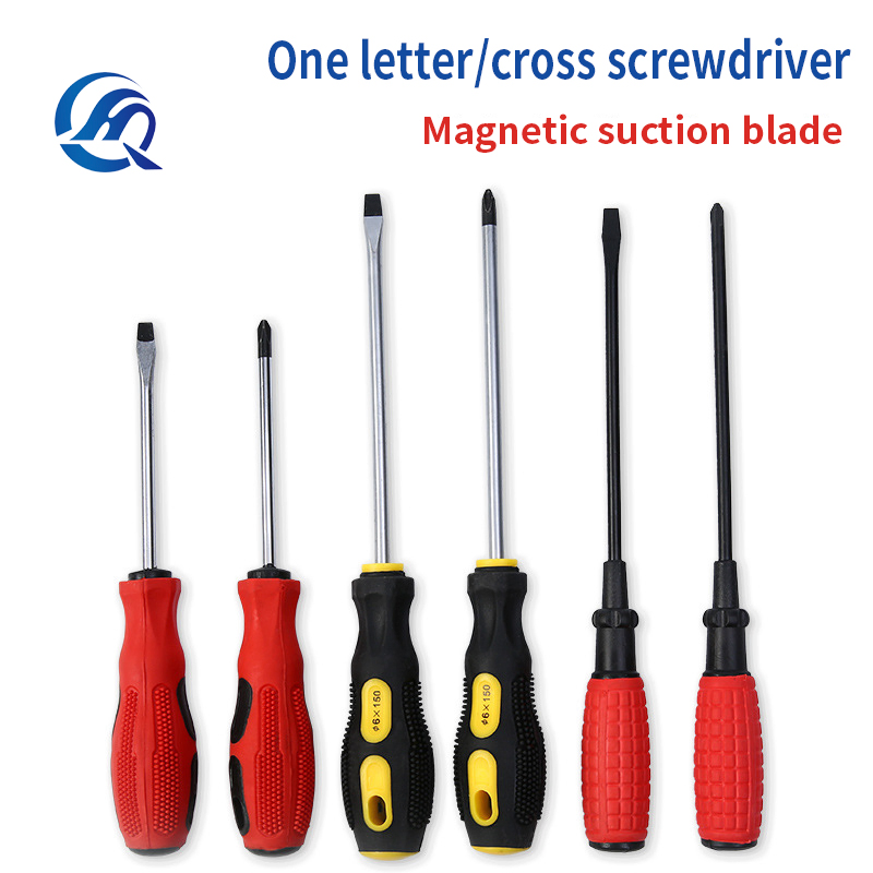 Massage Handle, Straight Screwdriver, Cross Screwdriver
