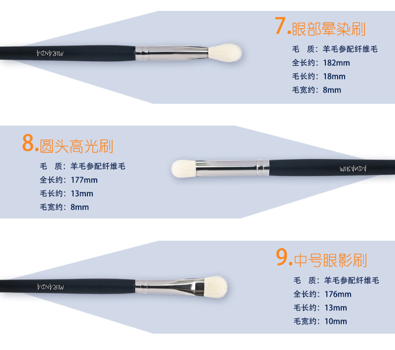 18PCS Makeup Brush Set Soft Wooden Handle Makeup Brush Beauty Tool