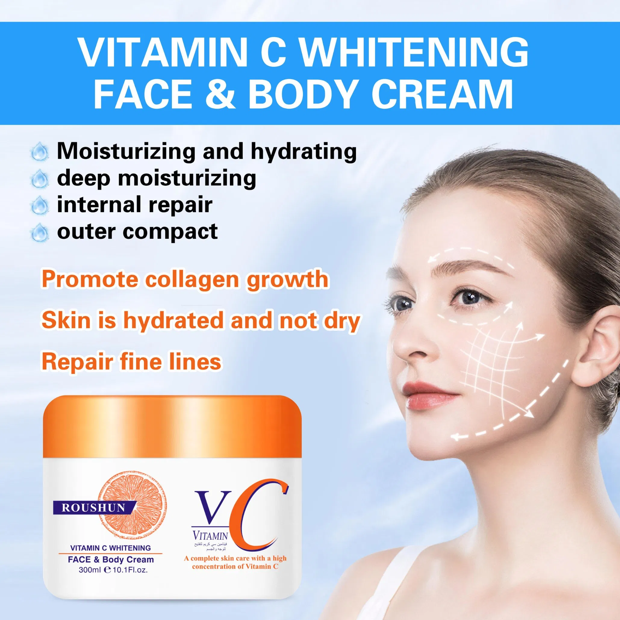 Vc Cream Face Cream Skin Care Cream Moisturizer Beauty Cosmetic Roushun 300ml