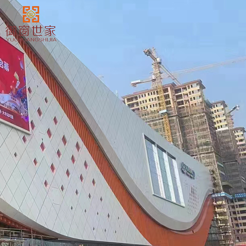 Cladding Panel Solid Curtain Wall Systems Decorative Powder Coating Aluminium Veneer