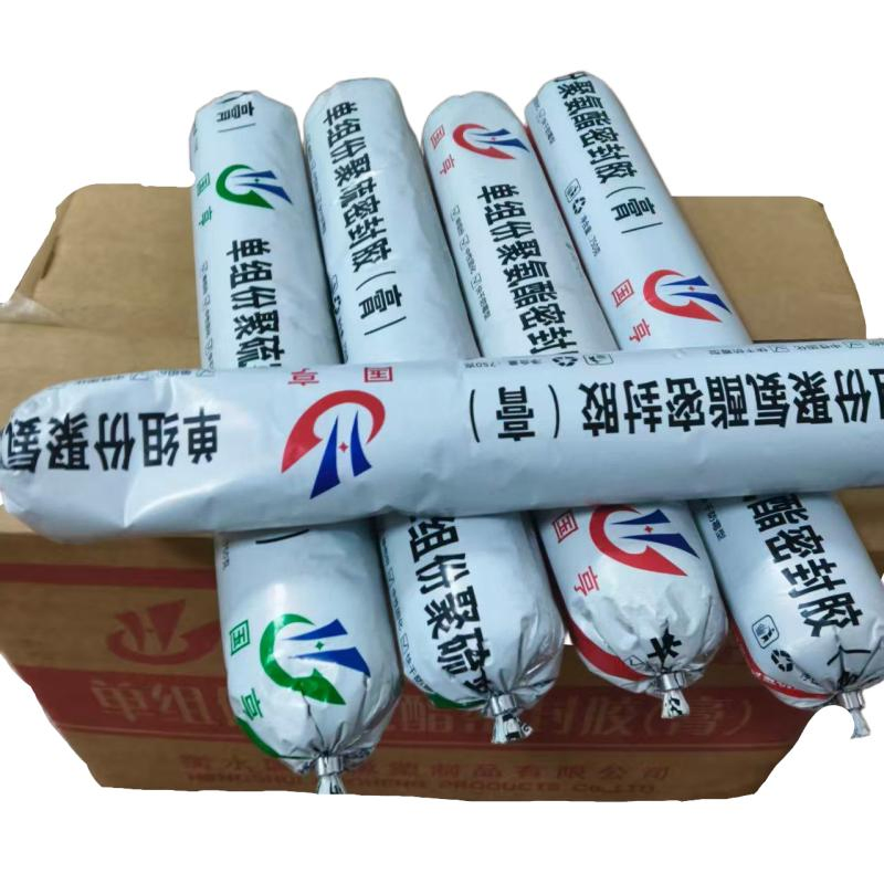 The Role of Single-Component Polysulfide Sealant in Automotive Body Weld Seam Sealing