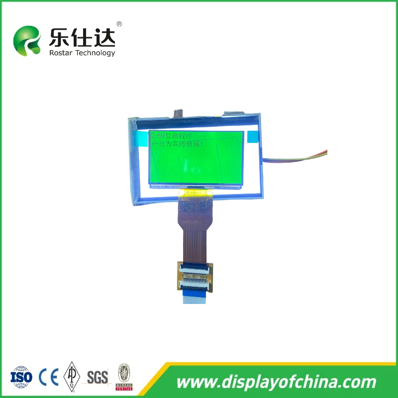 OEM/ODM 1280xrgbx720 Lvds Interface RoHS All-Viewing-Angle 2.69" TFT Module LCD Scree
