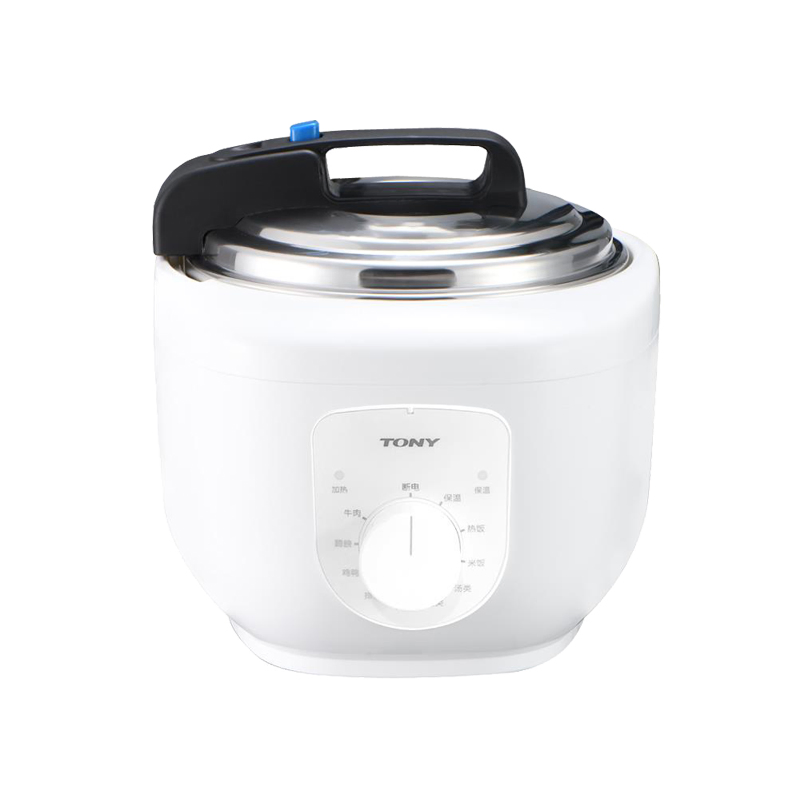 Compact Rice Cooker with Smart Auto and Manual Steam Release