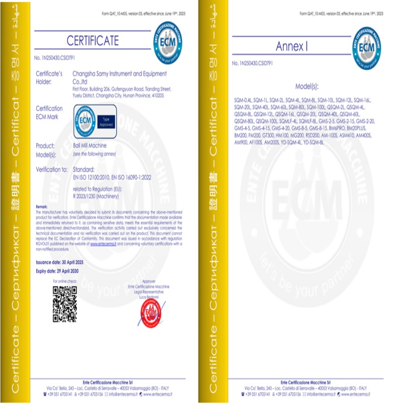 Планетарная мельница SQM-1L для лаборатории
