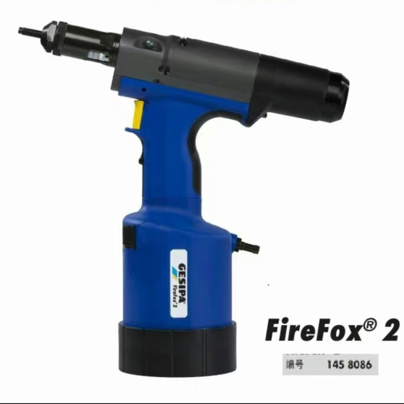 Germany Gesipa Firefox2 1458096 1458086 Tools Electric Rivet Gun Brushless Rechargeable Nail Gun