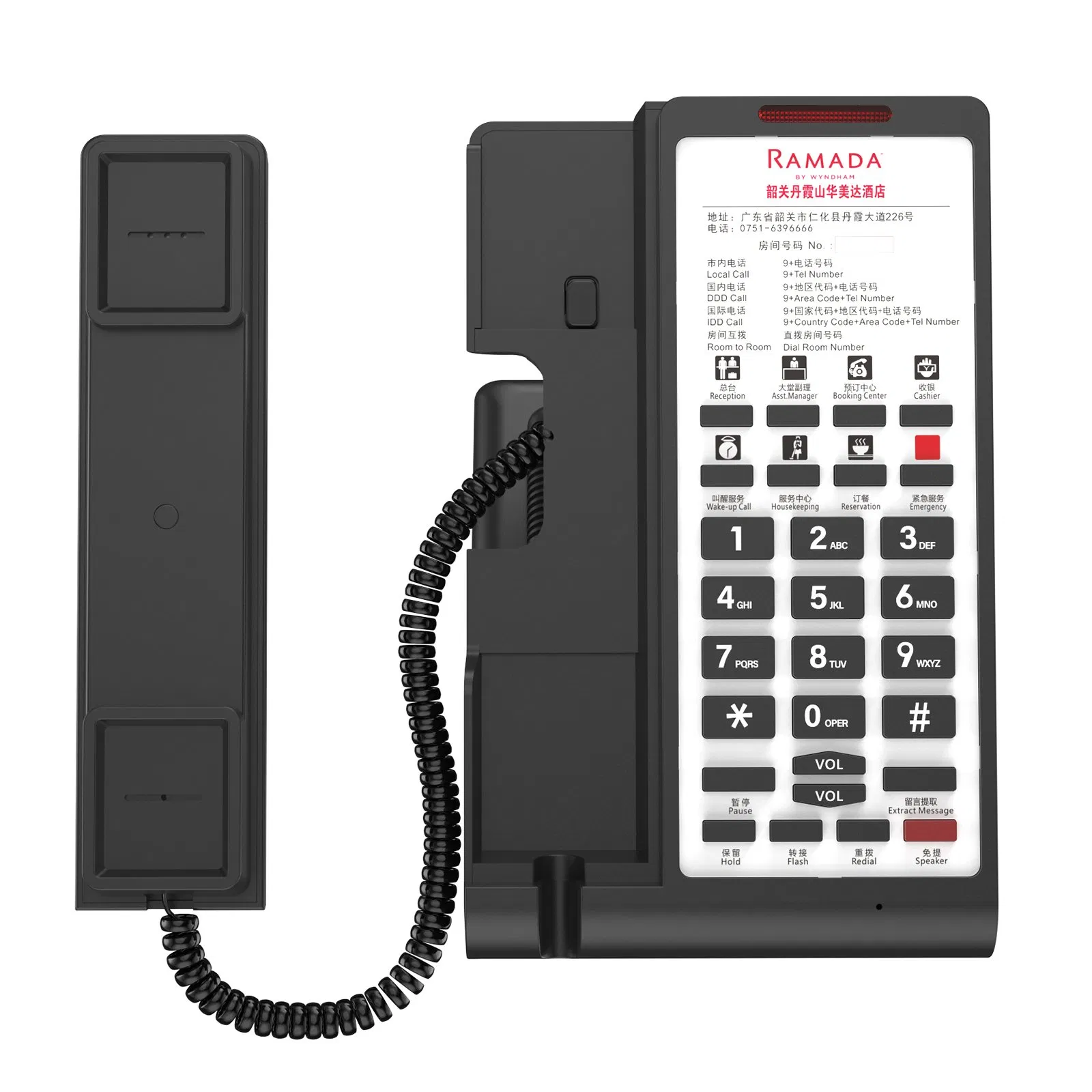 Premium Custom Logo Waterproof Corded Telephone for Hotels