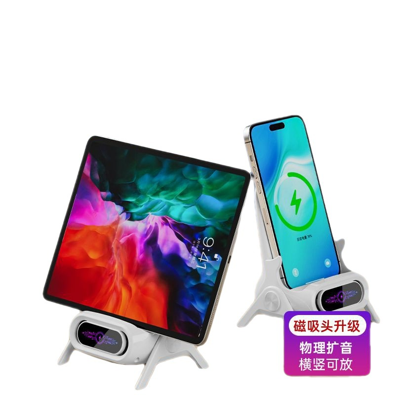 Беспроводная зарядка для телефона с держателем