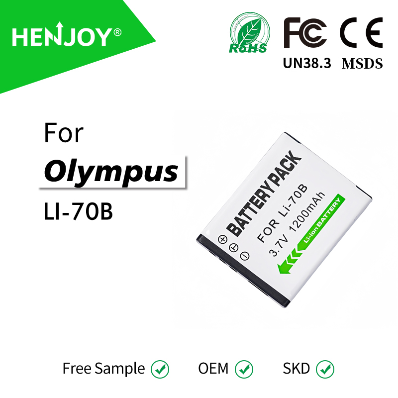 Аккумулятор Li-70B 3.7V 1200mAh для Olympus VG-145, VG-110, VG-120