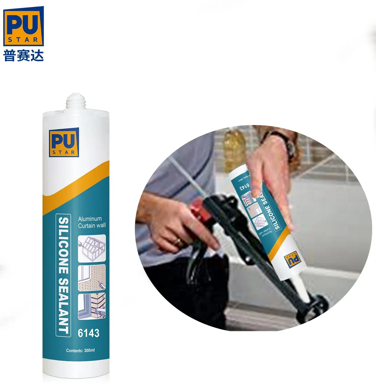 Professional Car Windshield Auto Rubber Adhesive and Black Sealant for Glass Silicone Glue with CE Certificate