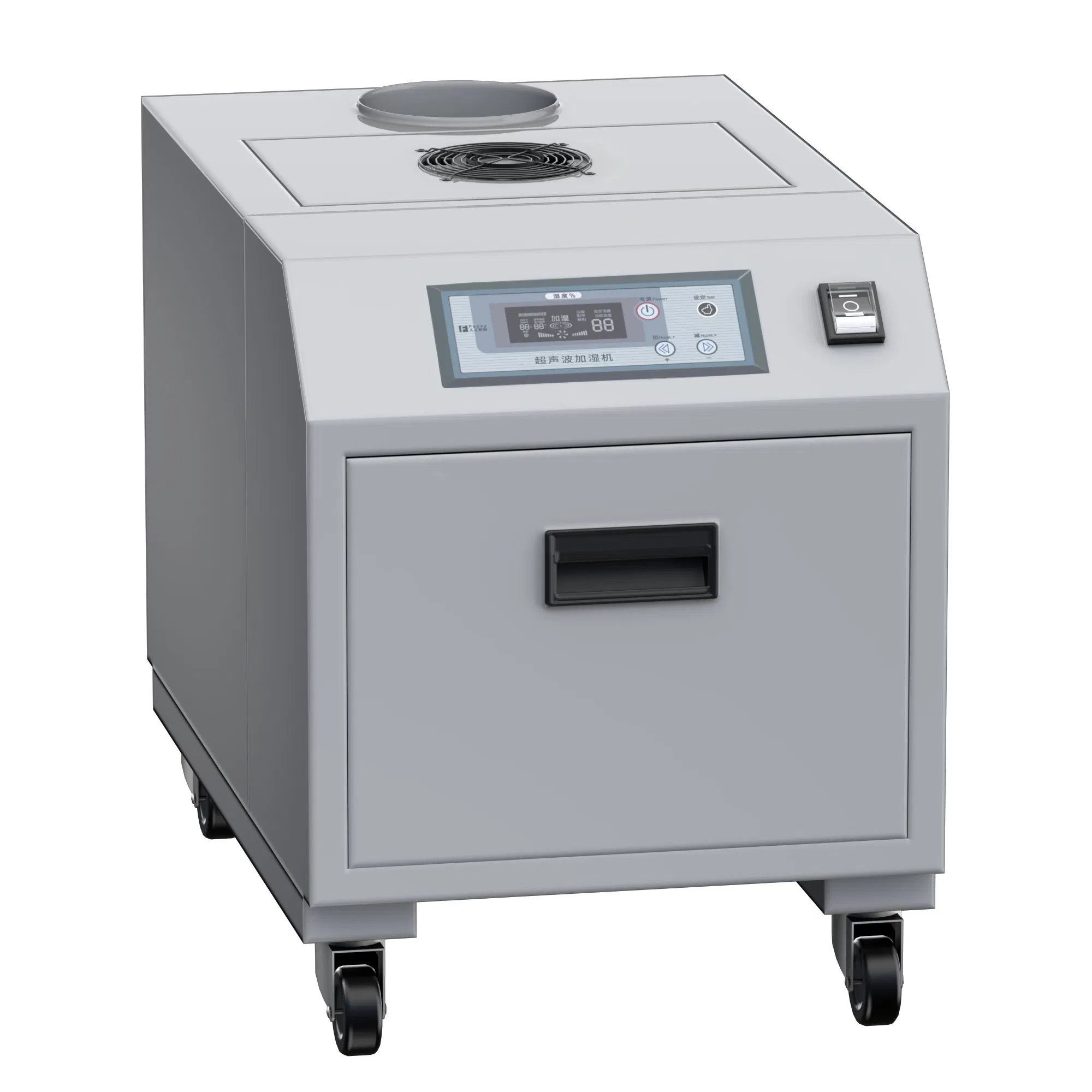 Ultrasonic Humidifier for Cold Storage, Industrial Humidifier, Fresh-Keeping Storage Humidification Equipment Supplied by Manufacturers Sdjs-09