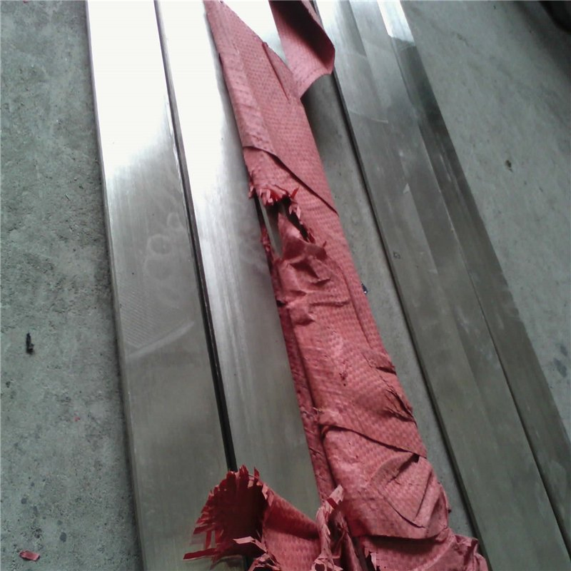 Hot Rolled Leaf Spring Steel Flat Bar