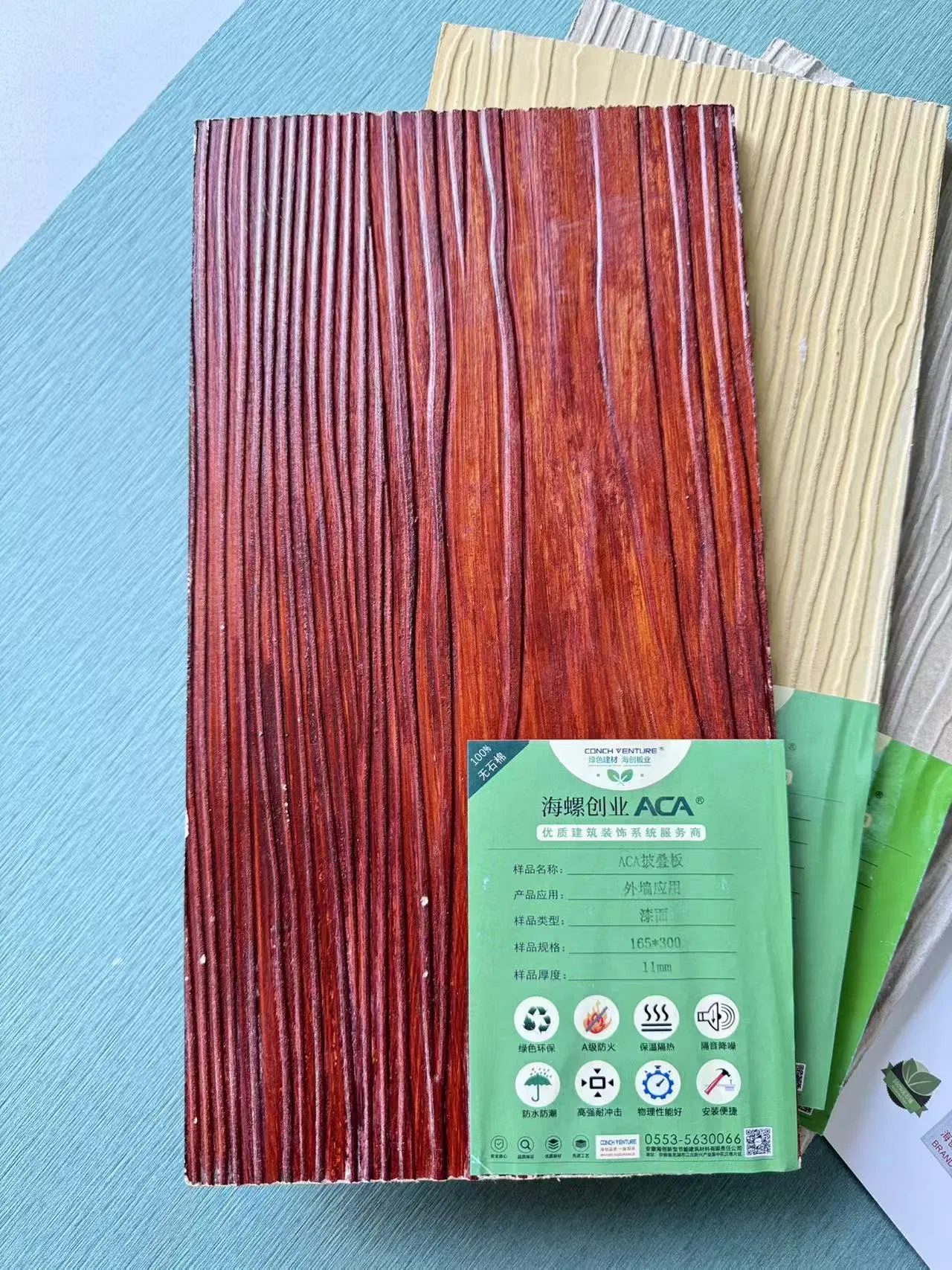 External Wall Cladding Fiber Cement Wood Grain Siding Planks