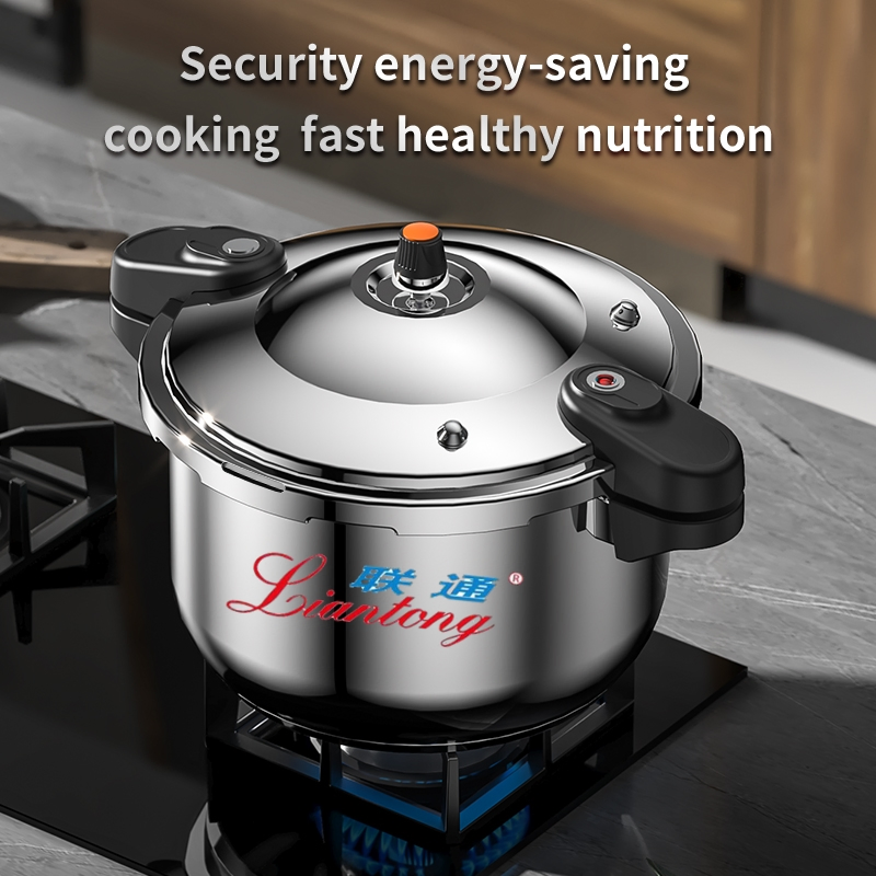 Скороварка 16 л из нержавеющей стали с двумя ручками