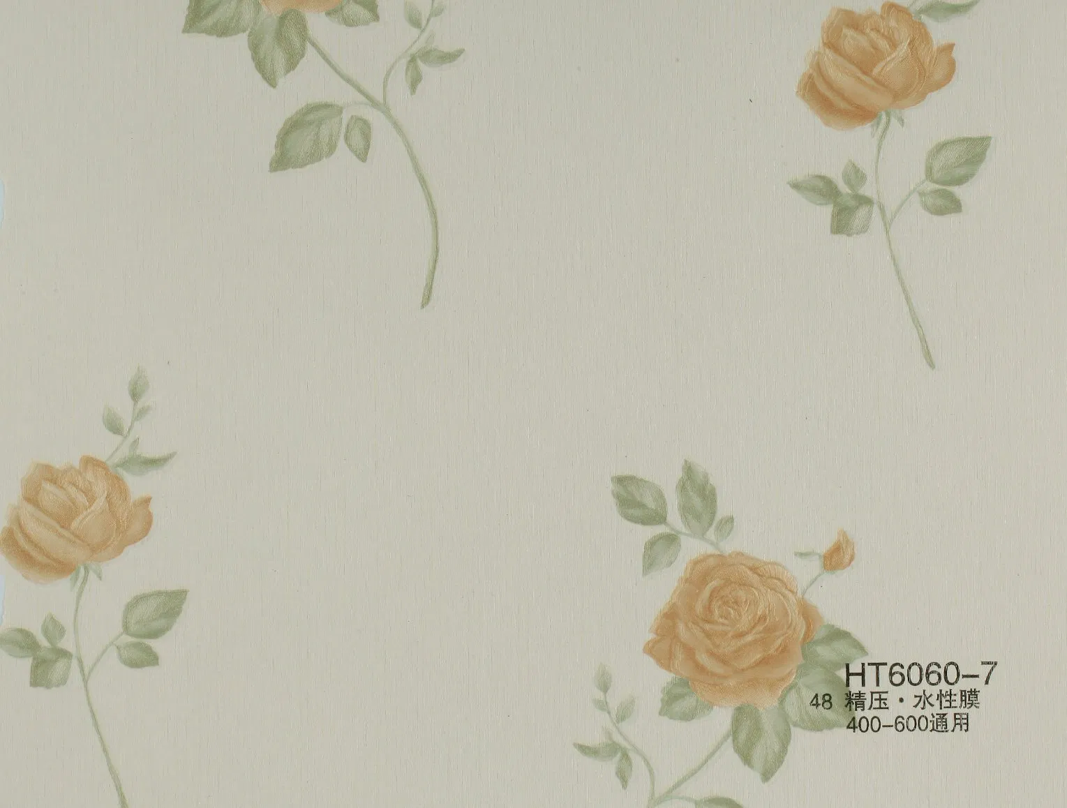 Factory Supply Cheap Stone Wall Paper Rolls 3D Effect PVC Self Adhesive Wallpaper