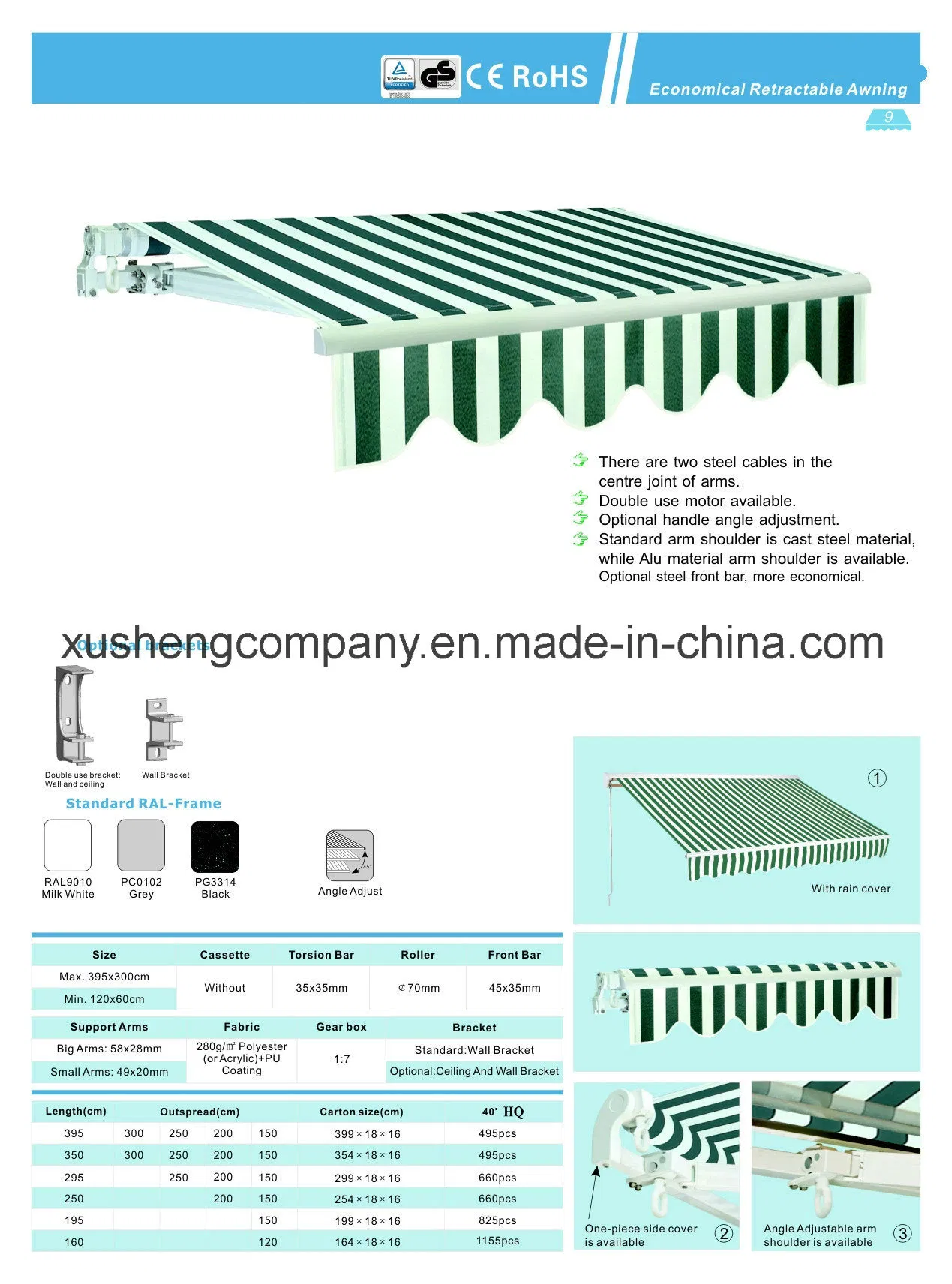 Flexible Retractable Adjustable Patio Door Awnings