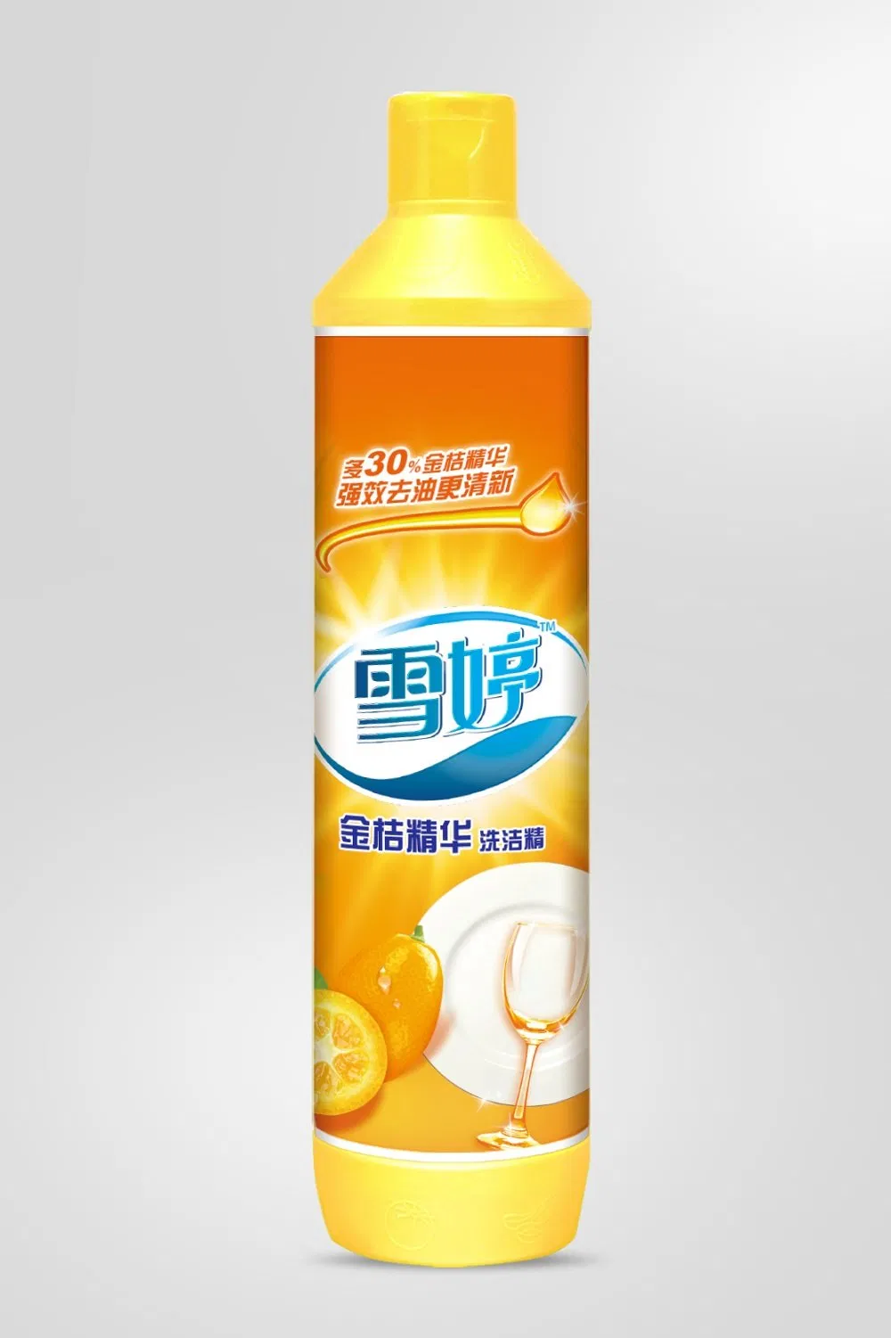 Remove Tough Grease Washing up Dishwashing Liquid Detergent