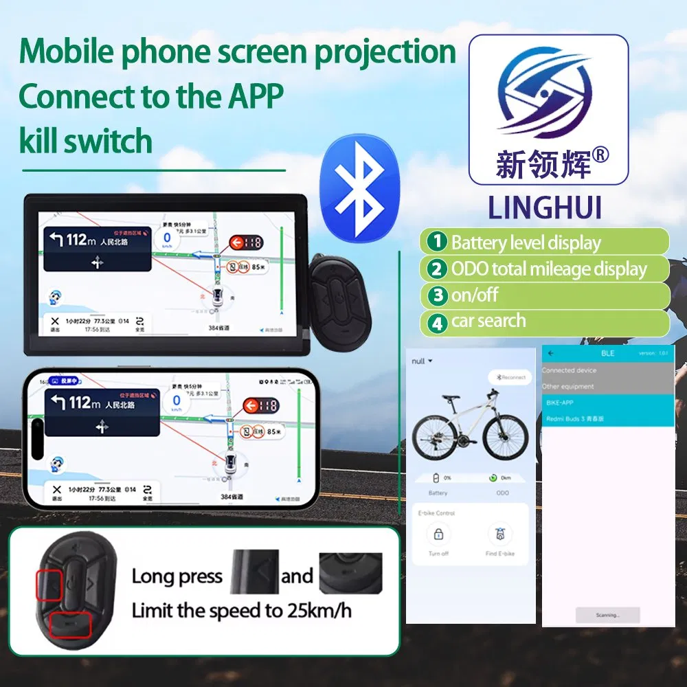 Fatbike V20 Screen TFT Display with Bluetooth APP for Bicycle Computer Accessories