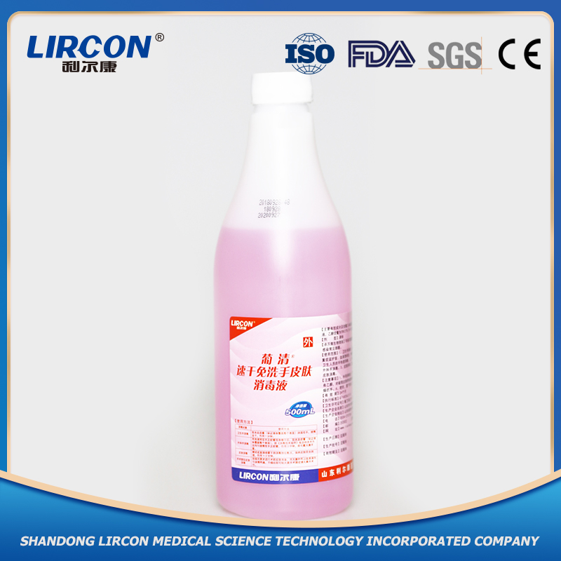 Wholesale 75% Alcohol Hand Sanitizer Waterless Spray Liquid Hand Wash Soap Hand Sanitizer/Disinfectant Spray in Hospital Made in China Manufacturer