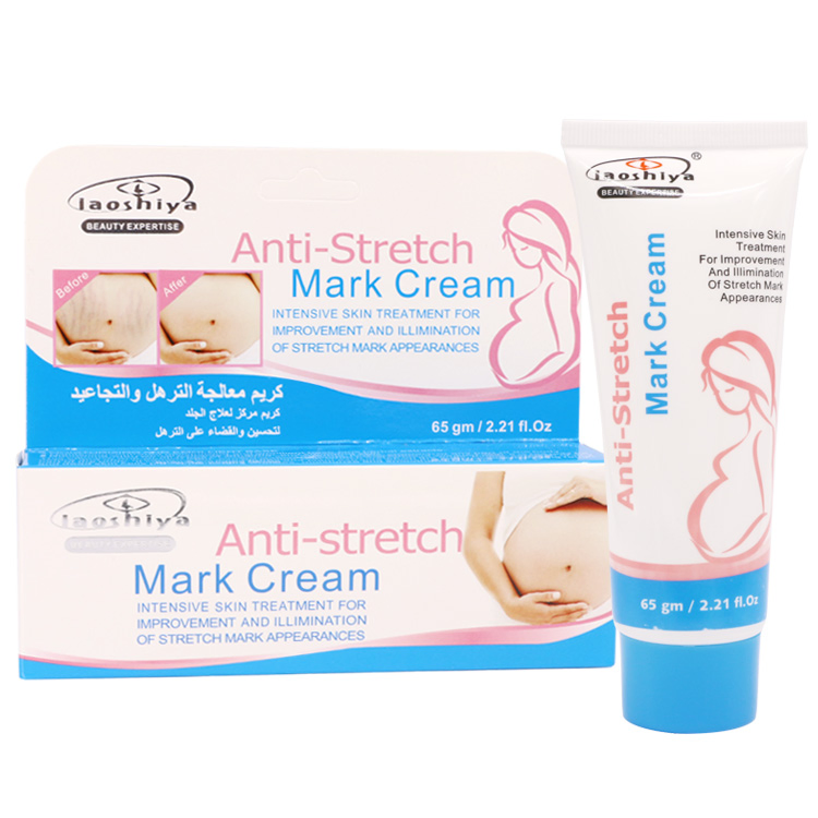 Remove Stretch Marks Pregnant Women Postpartum Repair Cream Fat Pattern Anti-Wrinkle