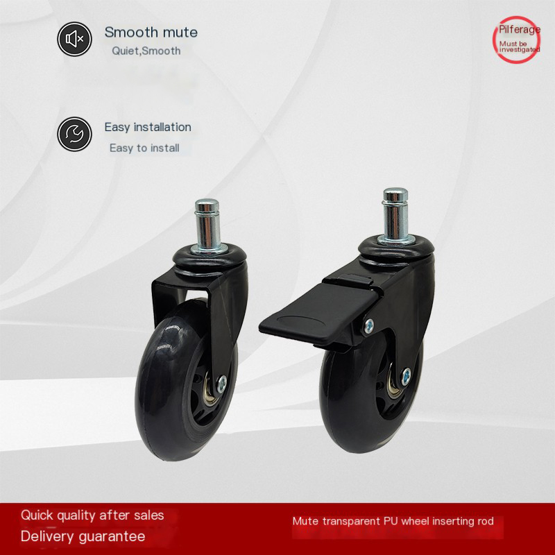 3 Inch Swivel Casters, PU Caster, Good Mute and Wear Resistance