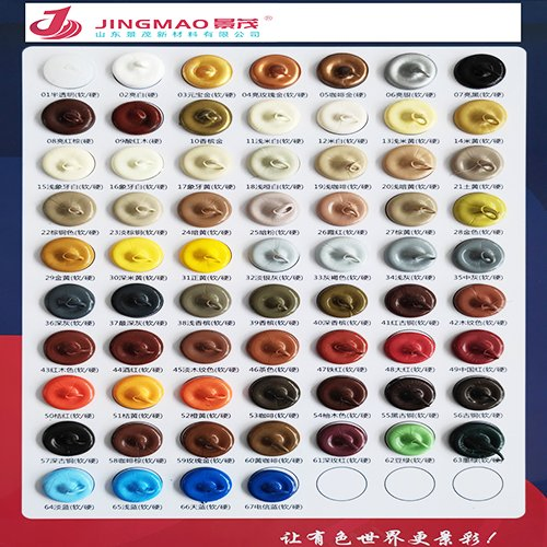 Jingmao Single Component Neutral Curing Silicone Sealant for Building Fireproof