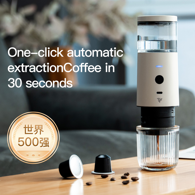 Yardforce USB Stainless Steel Portable Espresso Coffee Machine for Car or Outdoor