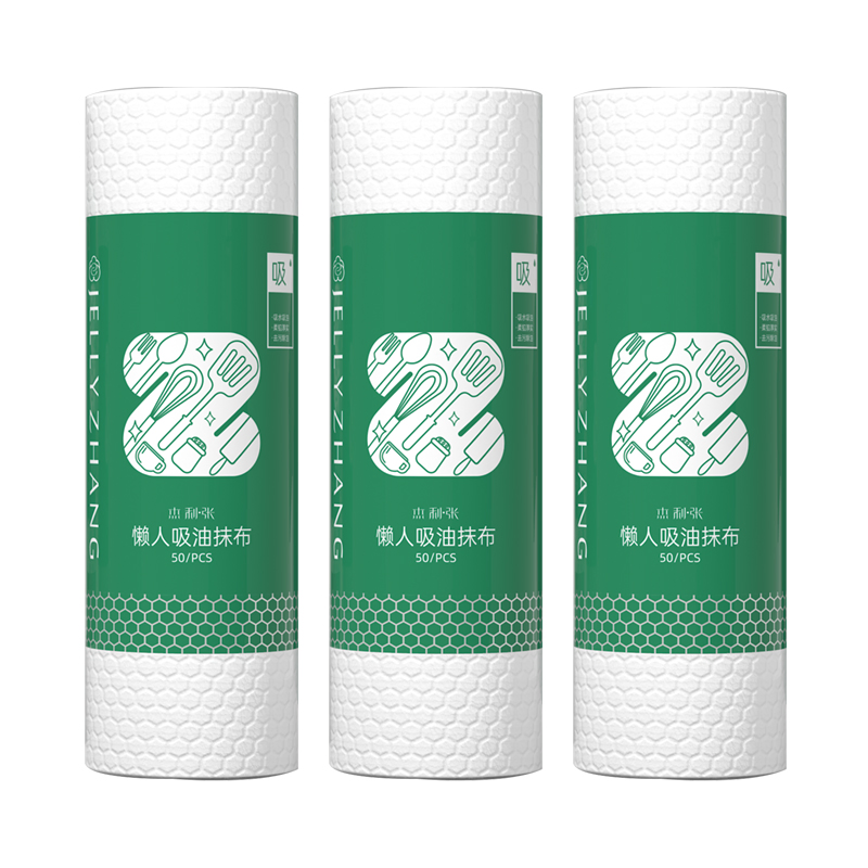 Disposable Sponge Multi-functional Dishwashing Towel Household Kitchen Absorbent Cleaning Cloth Non-woven Fabric Lazy Sponge