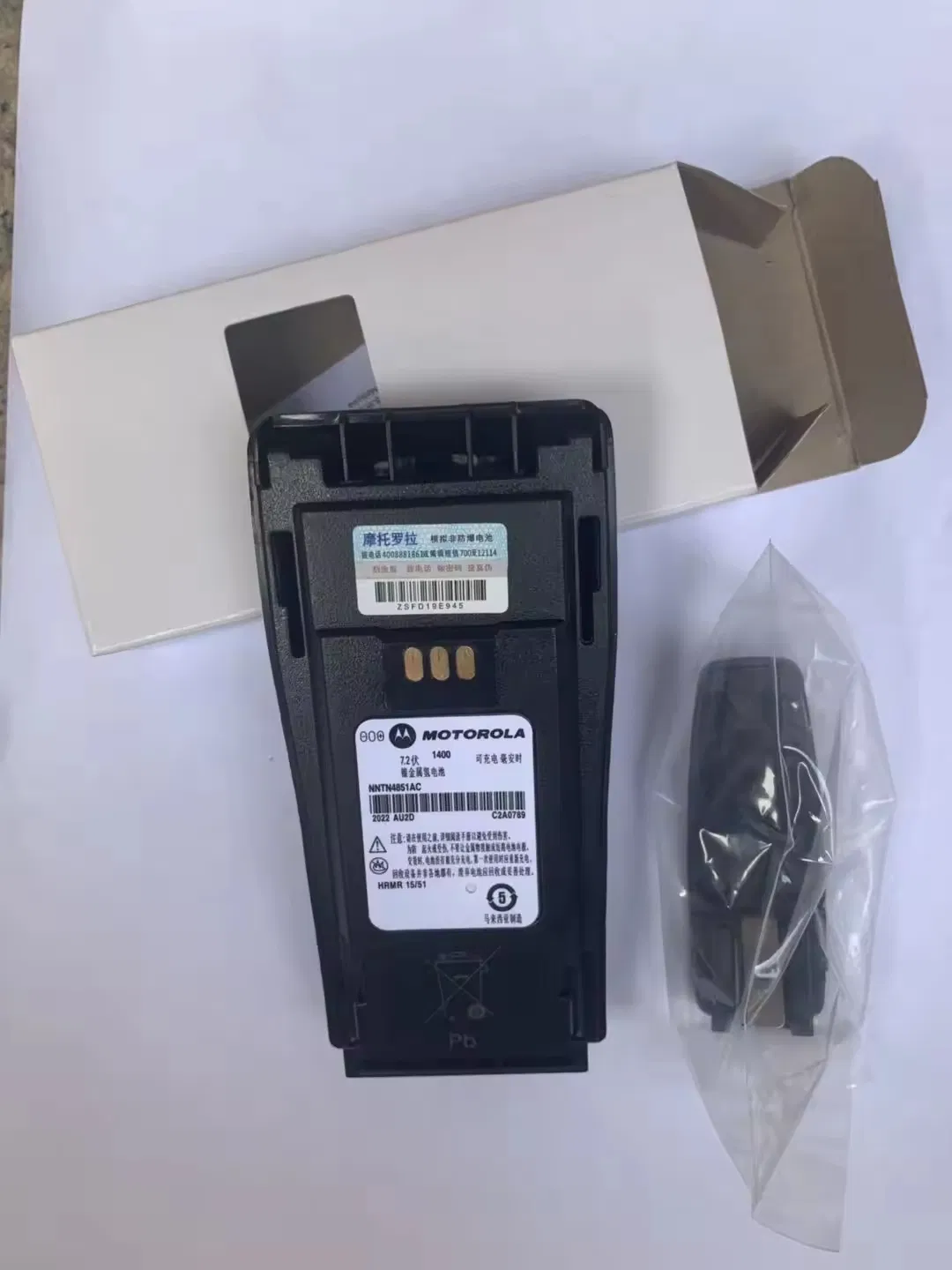 Pack Nntn4851 Nntn4852A Pmnn4251 for Moto Rola Cp040 Dp1400 Ep450s Gp3688 DEP450 Cp200d Two Way Radio Walkie Talkie Battery