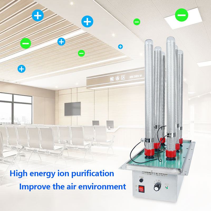HVAC Air Purifier Duct Bipolar Ionizer Plasma Sterilization Disinfection System