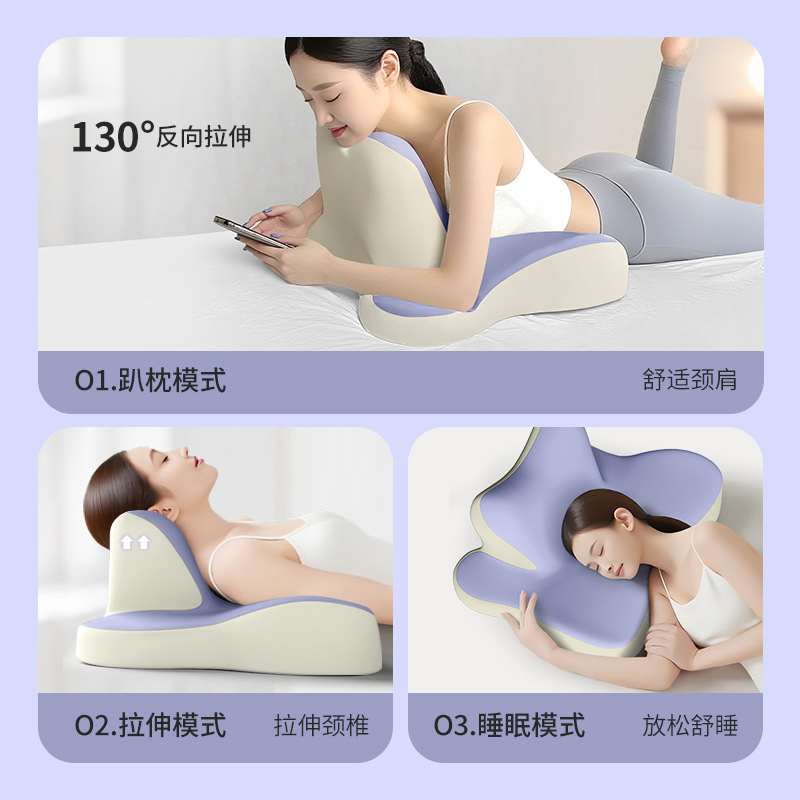 Multi-Functional Memory Foam Pillow, Napping Pillow, Multi-Position Neck Support Pillow