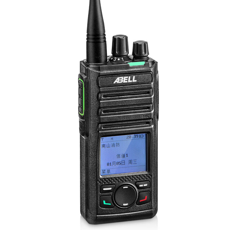 Взрывозащищенная рация Abell A580t Iib