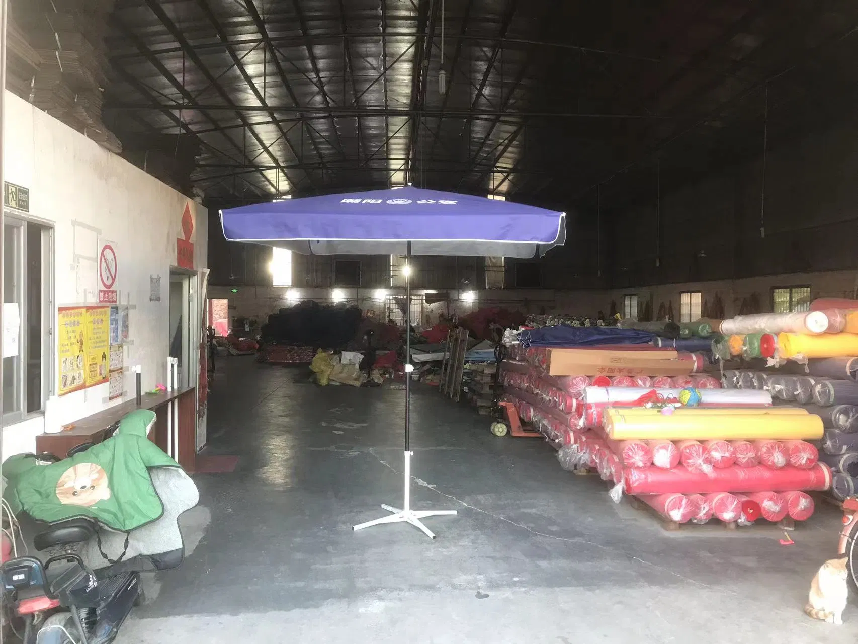 Пляжный зонт 4-панельный, 4 спицы