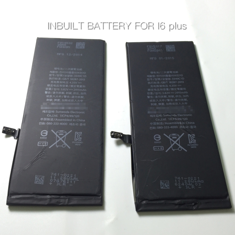 Аккумулятор для iPhone 6 4.7 дюйма, 2600 mAh