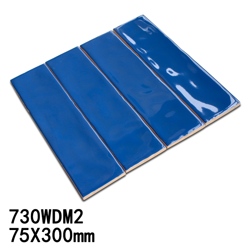 75X300mm Wall Tiles Dark Blue Kithchen Tiles Subway Tiles Handmade Look Tiles