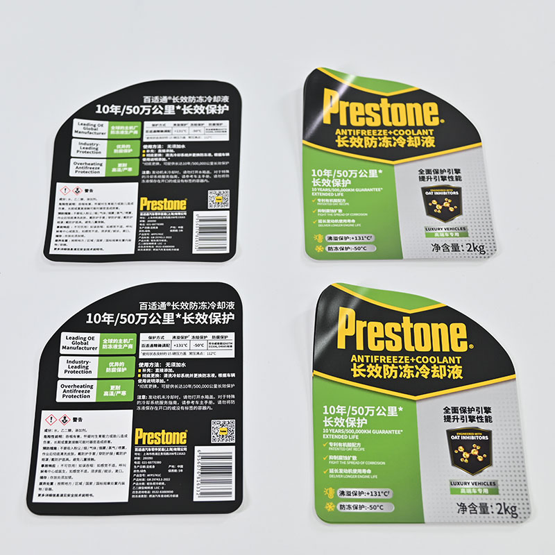 Waterproof Durable Gloss Paper Sticker Label for Products Packaging