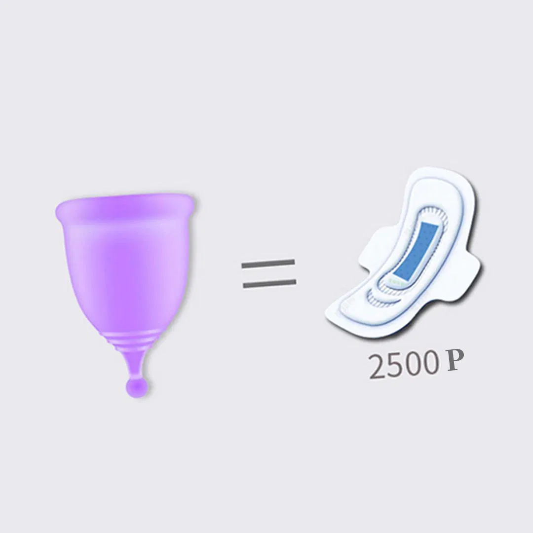 Reusable Silicone Menstrual Cup for Hassle-Free Period Care