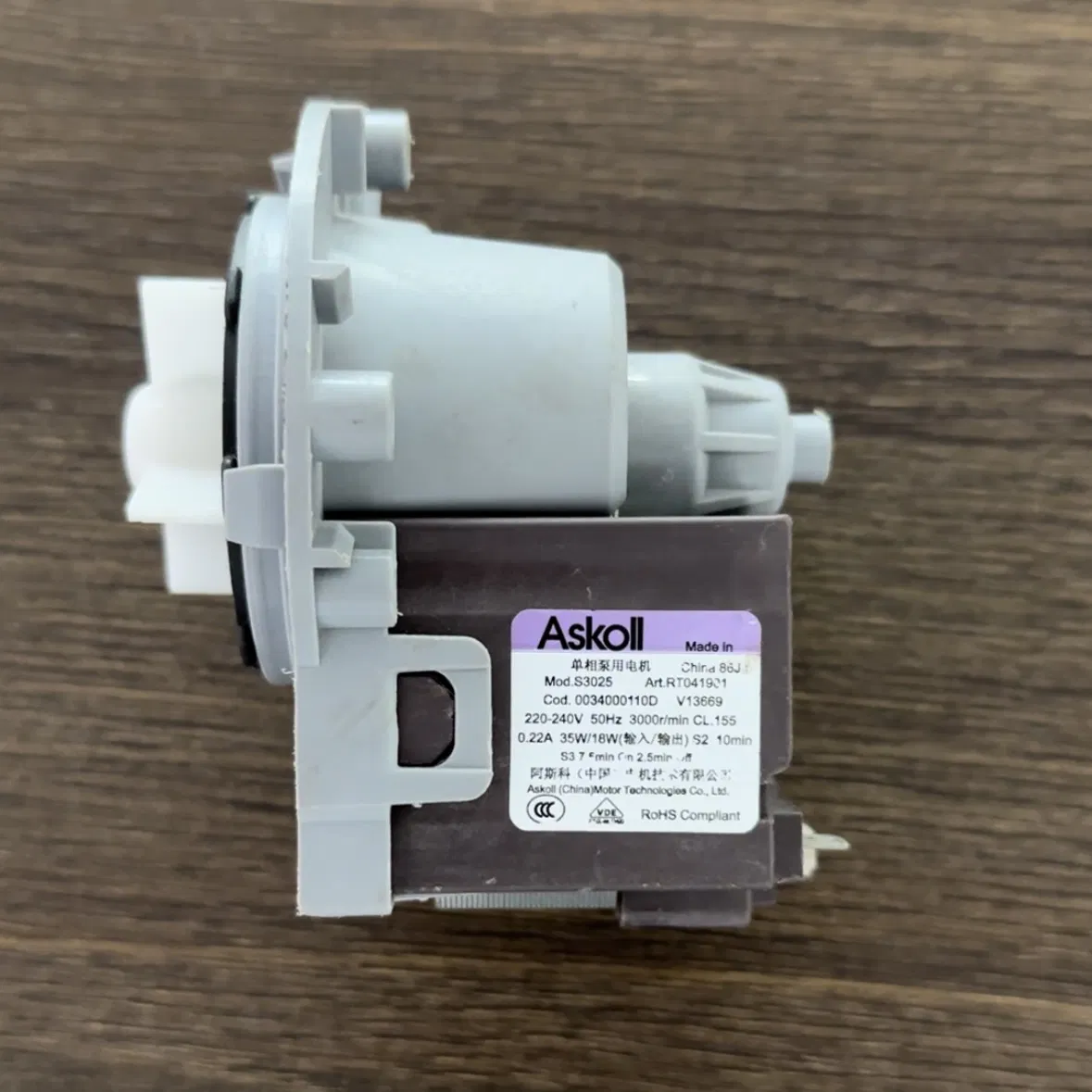Washing Machine Drain Pump Washing Machine Part