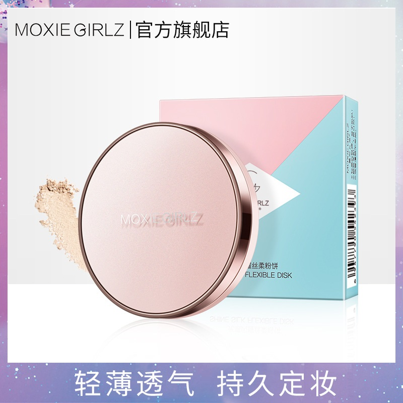 Y107 Makeup Full Coverage Foundation Private Label Powder Foundation