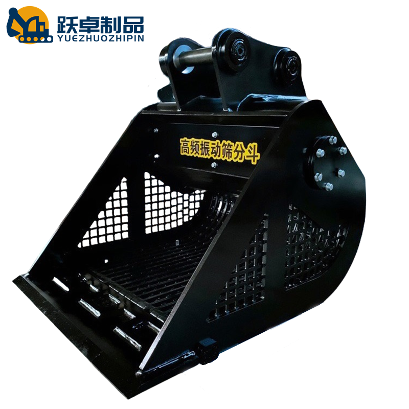 Factory Direct Sales of High-Quality Combined Screening Buckets for Excavator Engine Screening