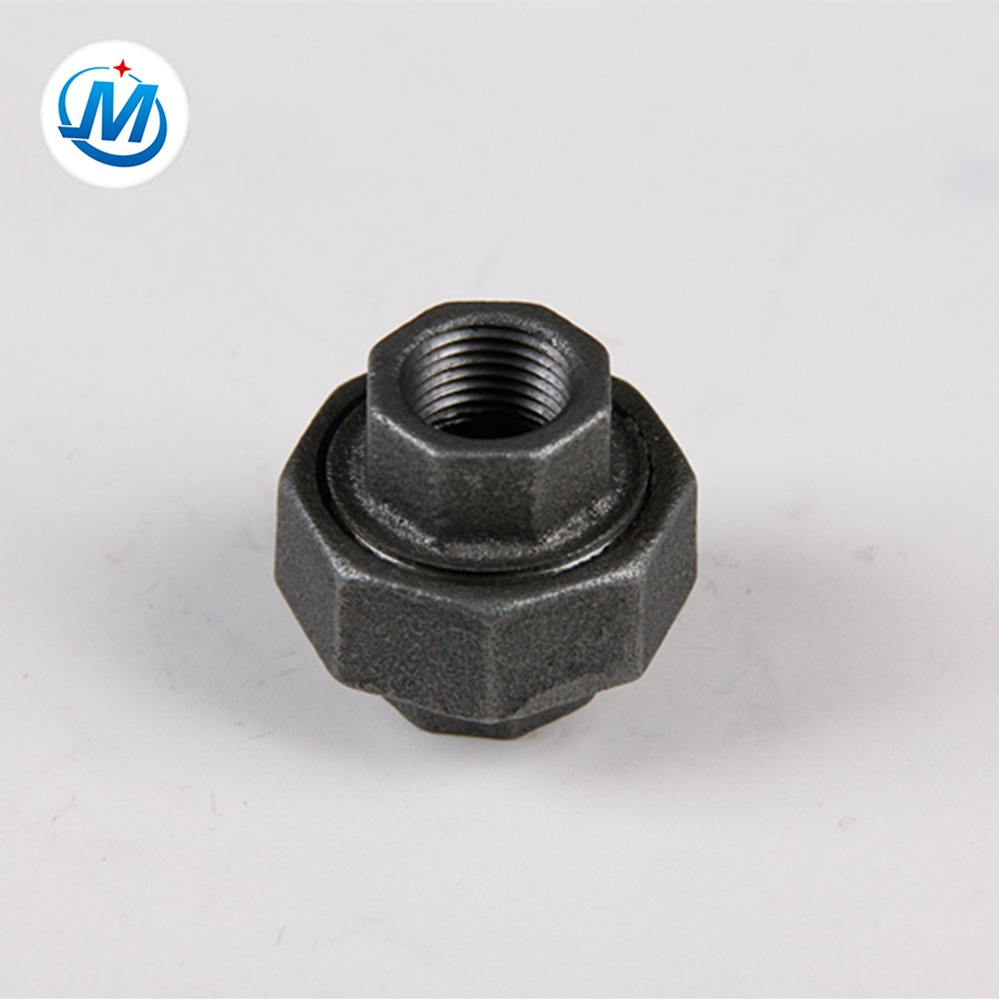 Black Union Female Connical Joint Brass to Iron Seat