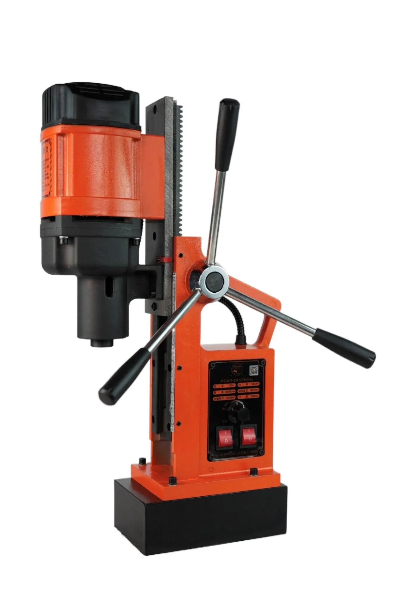 Powerful Magnetic Drill with Precision Variable Speed Control