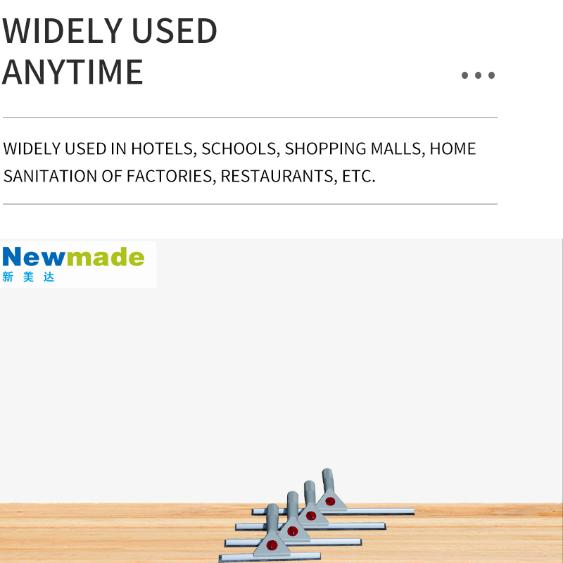Plastic and Aninico Window Squeegee Rubber Strip Water Wiper Window Cleaning H1305/H1306/H1307/H1308