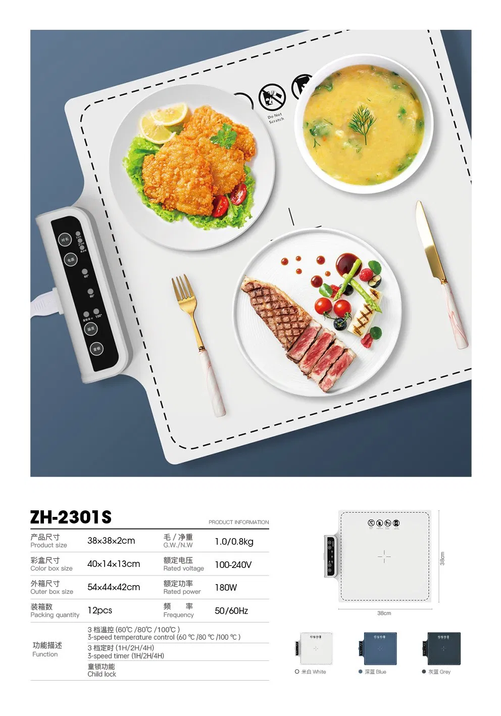 Mat - Fast Heating Silicone Electric Warmer Tray with 4 Level Temperature,