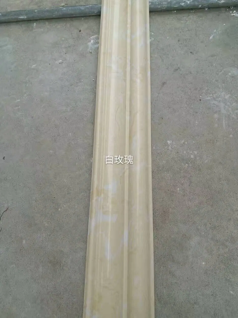 Decoration Line Marble With800*120dark Color